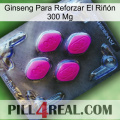 Ginseng Para Reforzar El Riñón 300 Mg 02